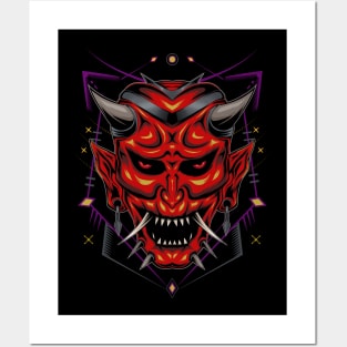 Japanese demon mask Posters and Art